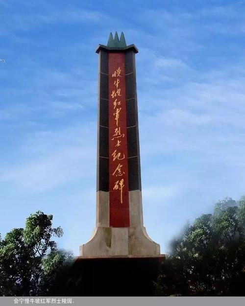 長(zhǎng)青詩(shī)詞白銀分社